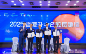 【升中名校長論壇2025】四大名校校長合體分享收生準則與面試重點全解析