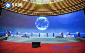 ​哈客职业人才数据资产化服务平台发布：释放人才价值，重塑增长逻辑