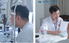 他选全飞秒，她选ICL——  夫妻同赴南山华厦眼科，共享清晰视界