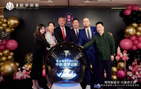 十五年历程，锦华月饼锚定“100%香港制造”全新启航！