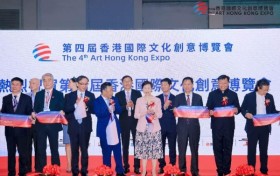 2026年第四屆香港國際文化創意博覽會推薦藝術家王建