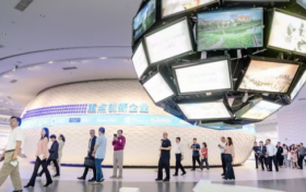 全国首个NMN“不老药”科研成果食品孵化项目在中国医药城获批