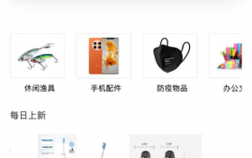 破局與立新：佰宜康國際商城（BYK Mall）如何重塑全球跨境零售新生態