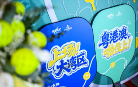 从制造到生态！凯瑞麟联手GPCC，开启大湾区匹克球发展新篇章