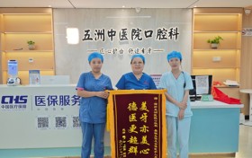9年！从南山追到宝安的铁粉：“看牙的事我只找她”