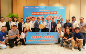 政企合力 湾区共荣  华发股份书写珠港澳融合的国企答卷