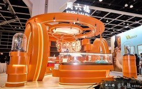 鎏光金脈，非遺煥新！周六福珠寶亮相香港國際珠寶展